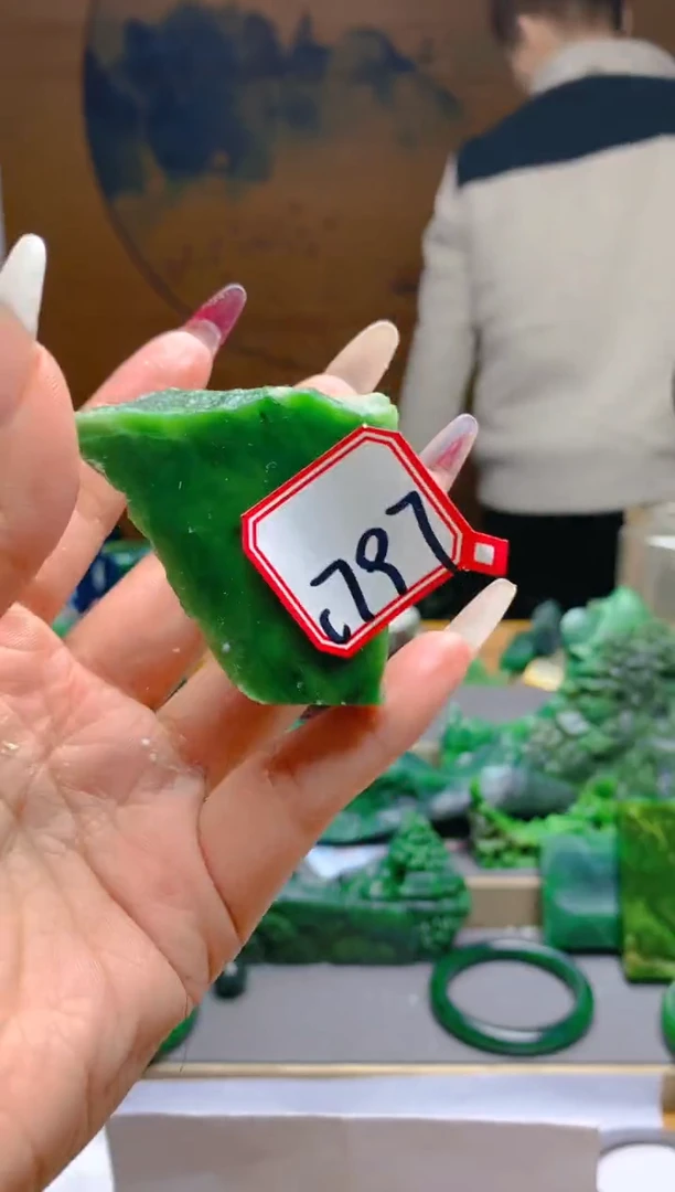 【闪购商品】和田玉（碧玉）珠宝半成品未镶嵌1