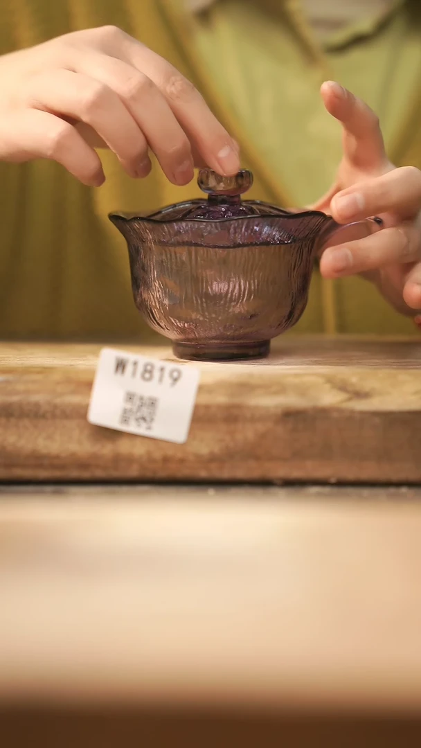 【闪购商品】【经典福利】/ 宝瓶@@W1819