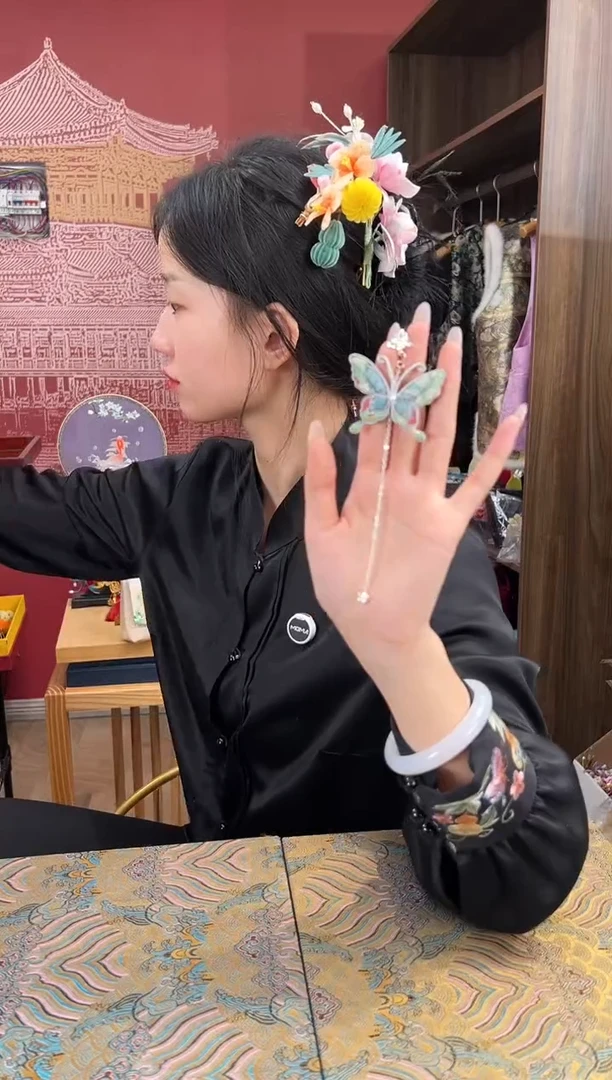 【闪购商品】刺绣 苏绣世家非遗手工（压襟）