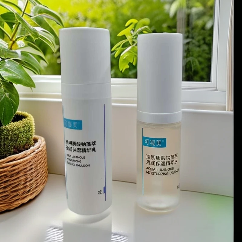 【水+乳】可复美透明质酸钠藻萃盈润保湿精华水15ml/乳14ml