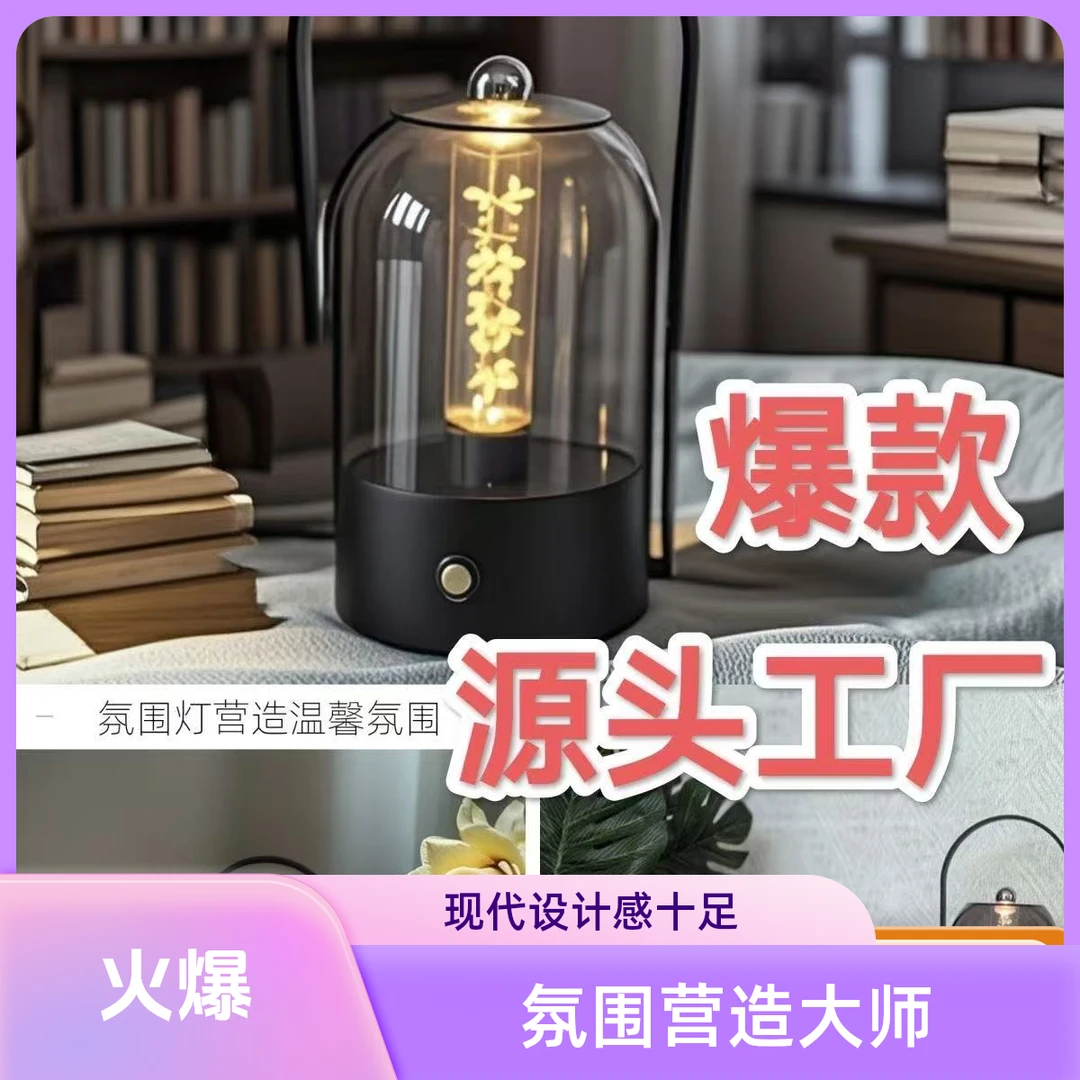 学生专用台灯高端精致充电触摸灯护眼台灯三色台灯护眼学习灯家用