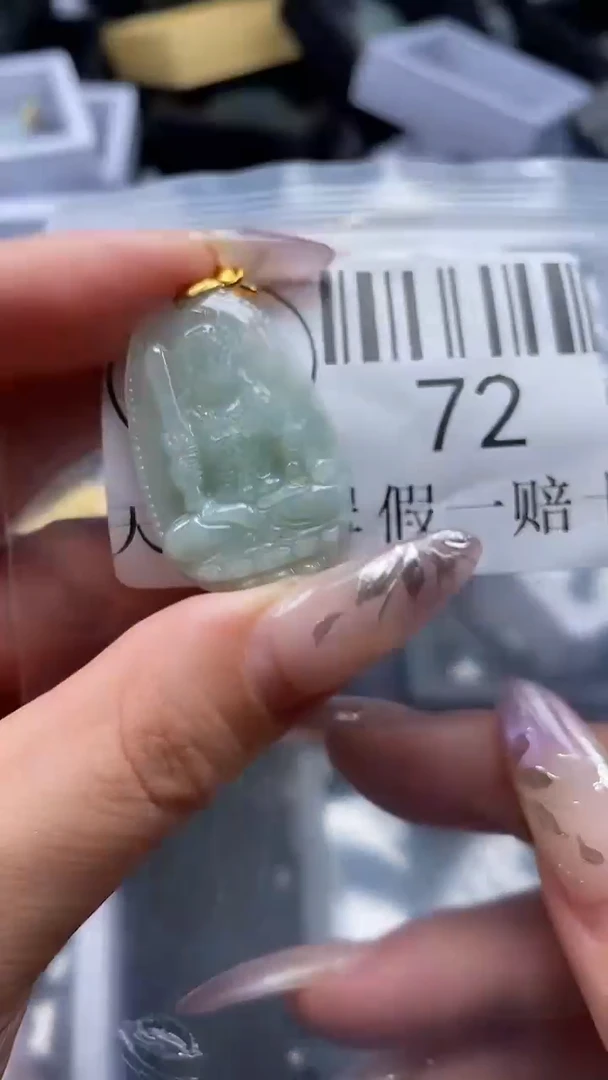 吊坠(不含链)未镶嵌翡翠72