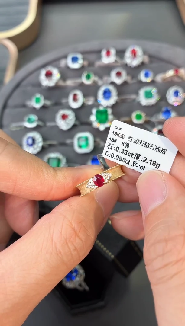 18K金镶嵌戒指红宝石【闪购】0.33ct/七天鉴赏