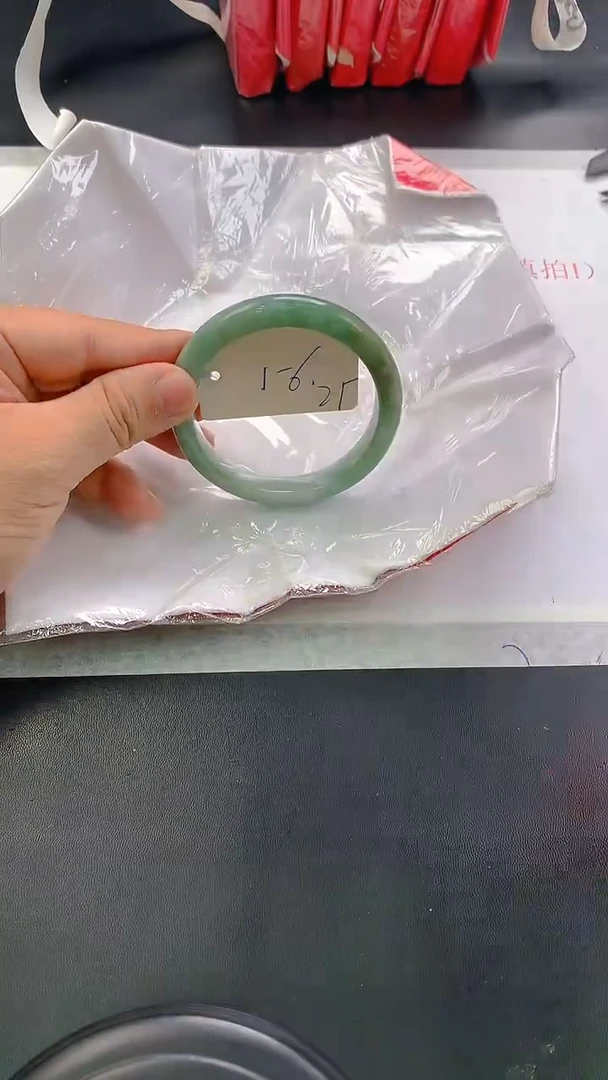 未镶嵌手镯翡翠25