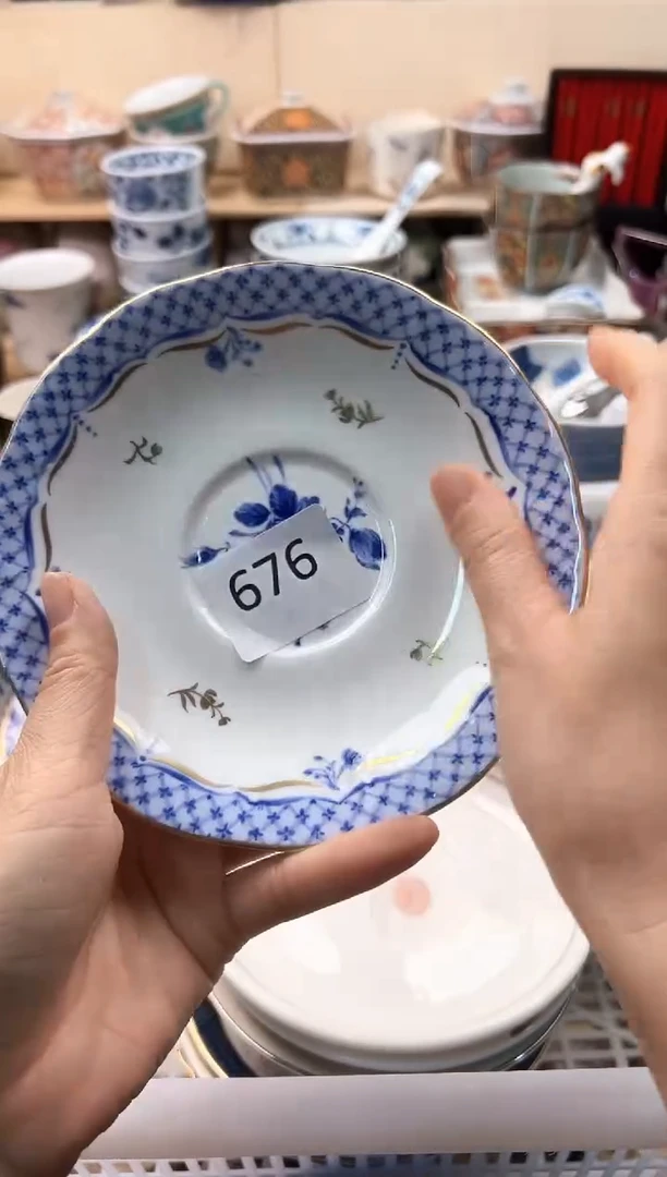 瓷片香**毒你好你好你好你好你好