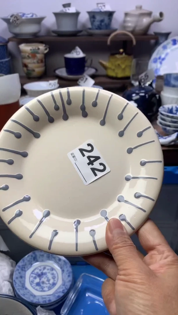 【闪购商品】瓷片明雅阁工艺品店