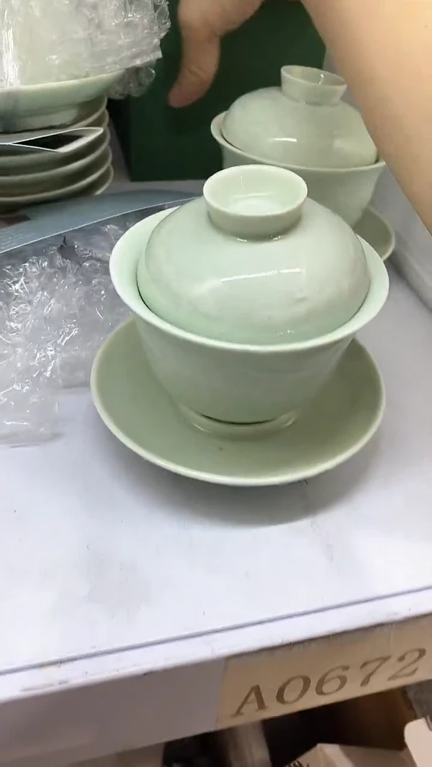 瓷片陶瓷茶器孤品34