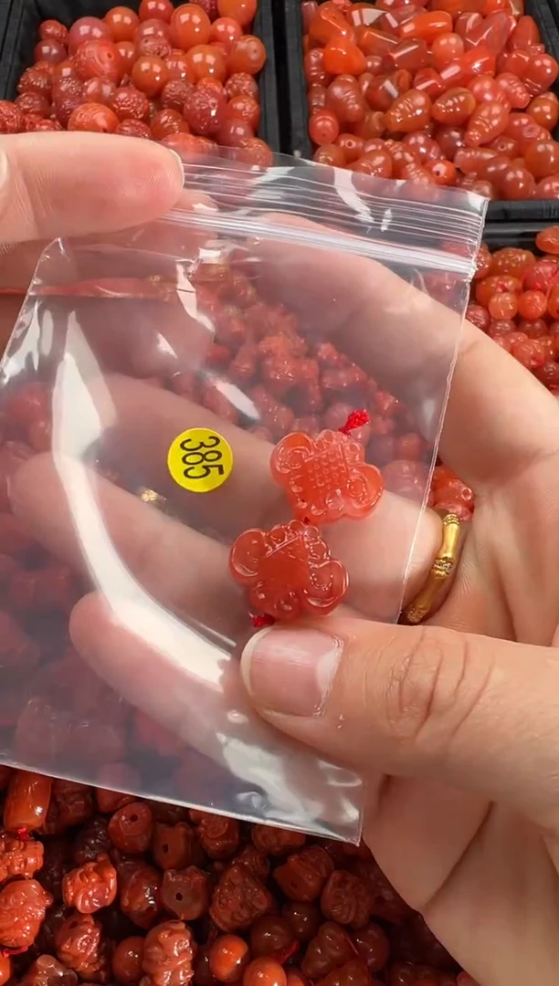 【闪购商品】南红玛瑙颈饰未镶嵌1