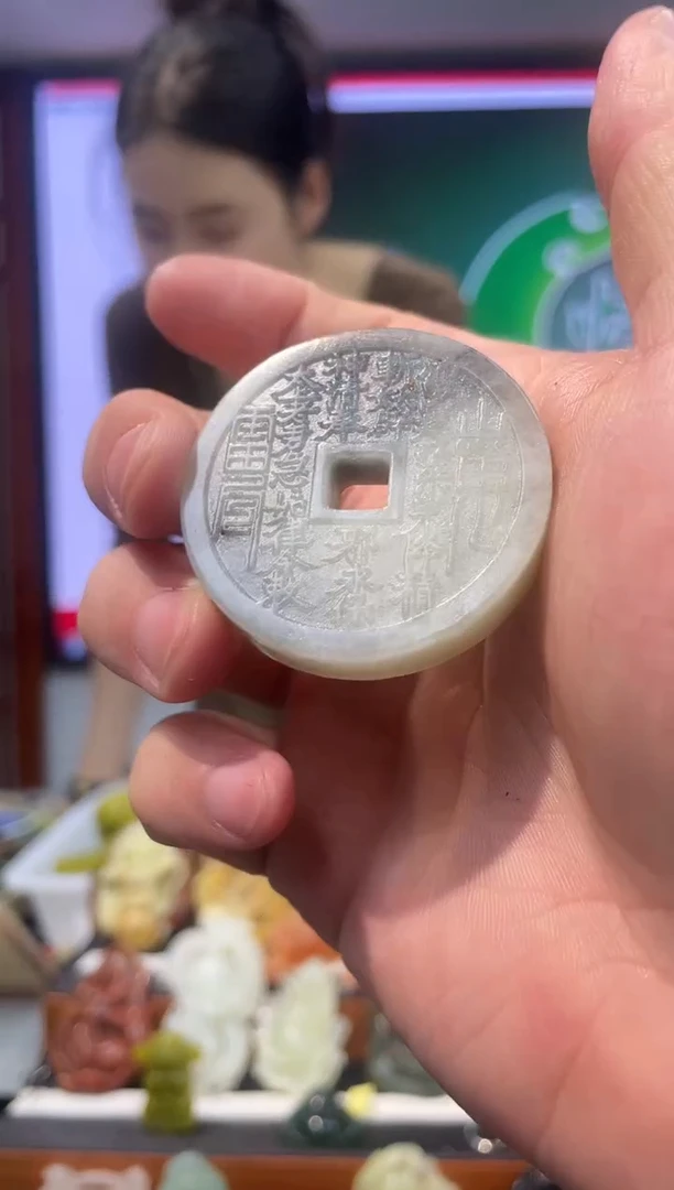 【闪购商品】岫玉吊坠未镶嵌·