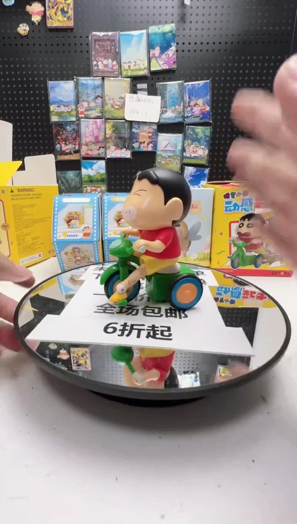 动感新生活卖力向前