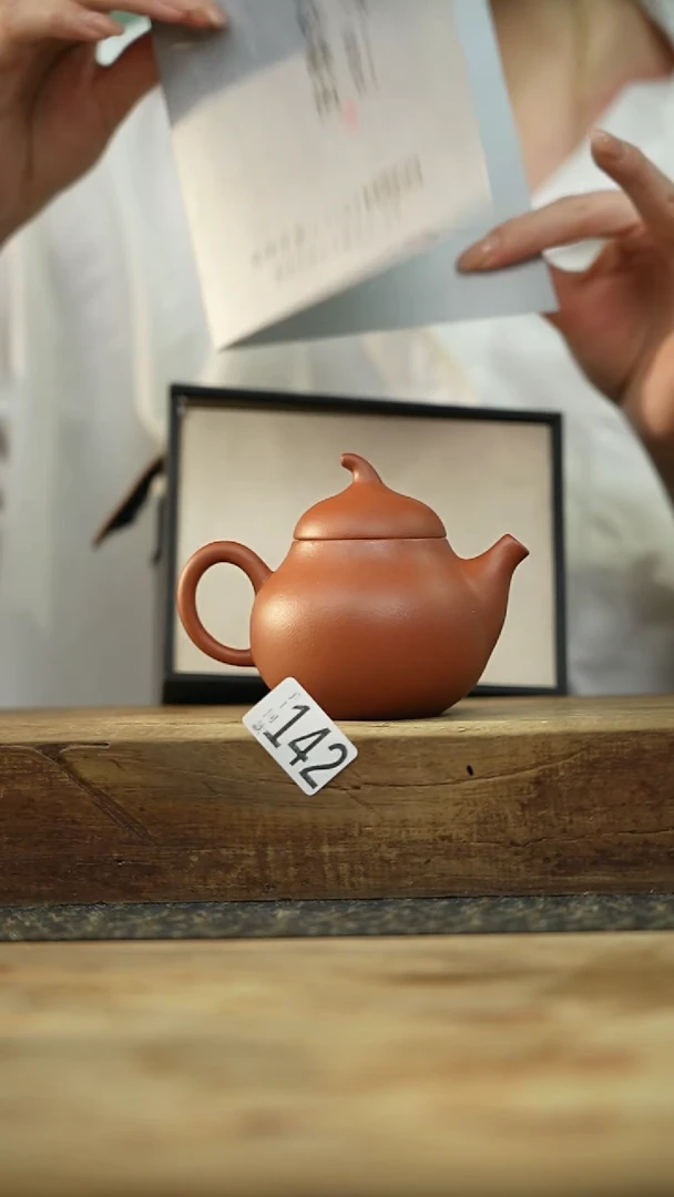 设计师手作款 紫砂小茶壶 礼盒证书