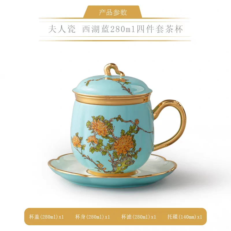 陶瓷盖杯系列 合集