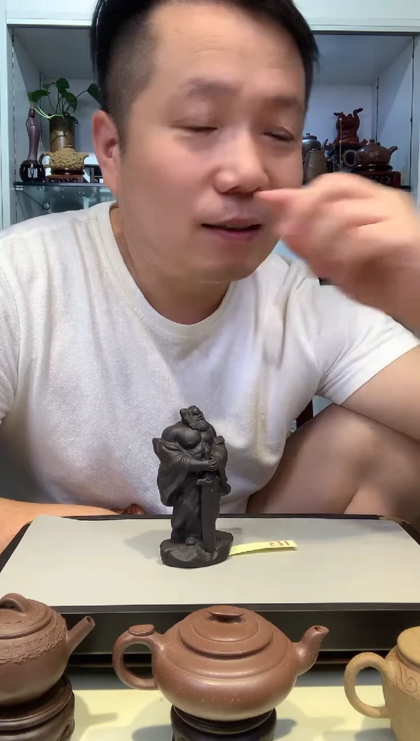 一*歌宜陶紫砂宜陶紫砂571