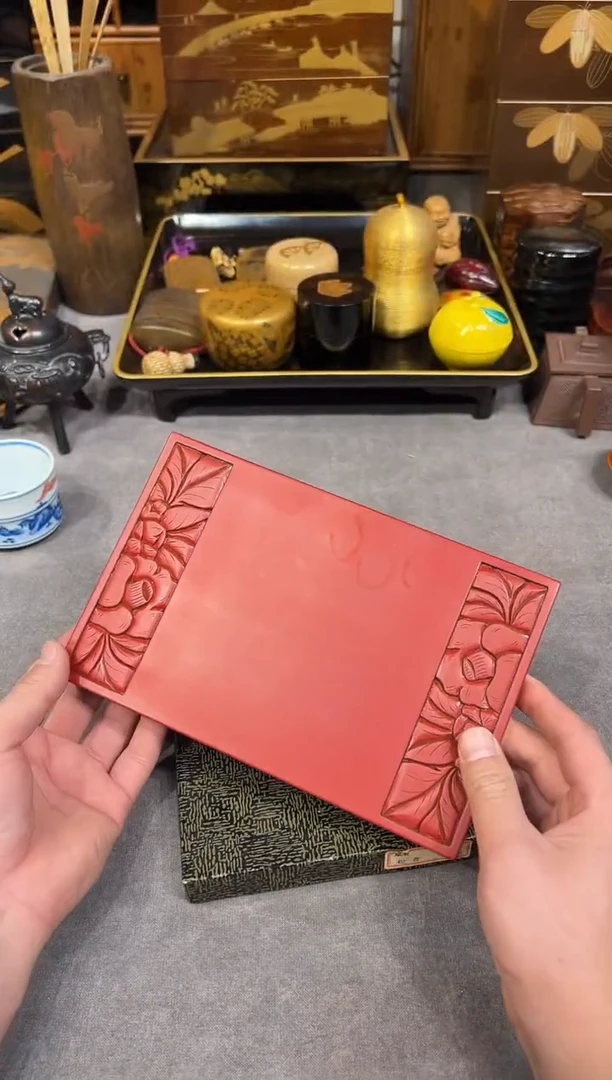 村上堆朱 壶承 大漆漆器大漆漆器