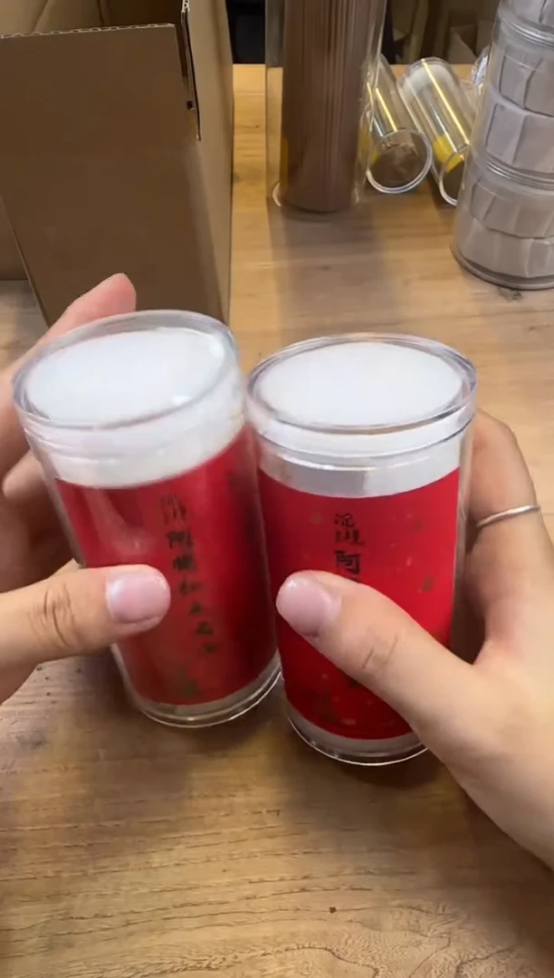 线香8号 无粘
