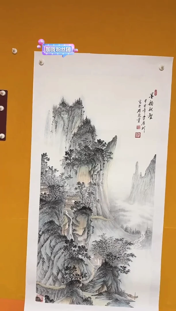 国画雄风堂书画作品