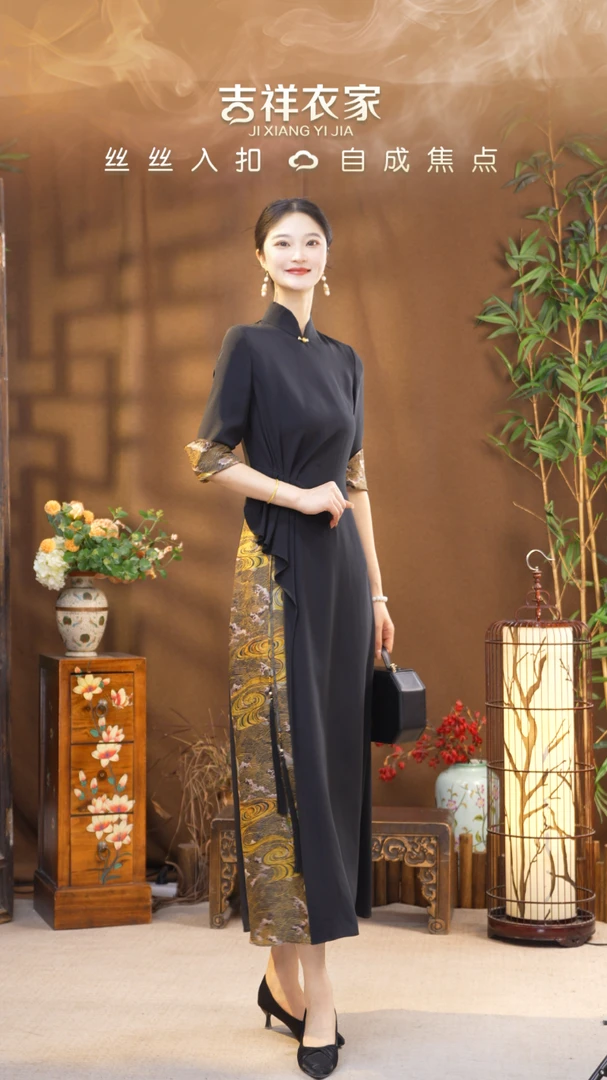 JIXIANGYIJIA/吉祥衣家【方方专属】云水谣（连衣裙）951237319