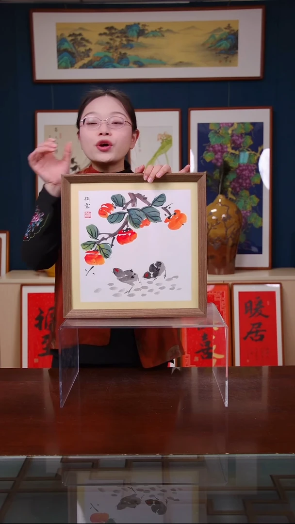 【闪购商品】书法柿柿如意  大吉  尺寸35*35