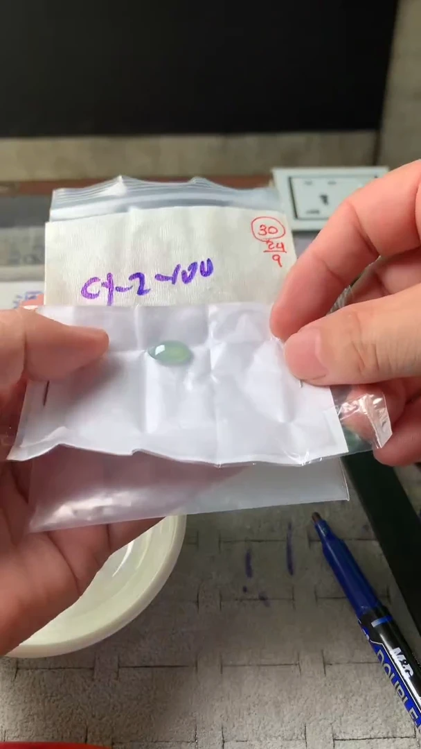 未镶嵌定制翡翠30