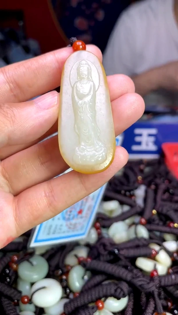 未镶嵌和田玉挂件1