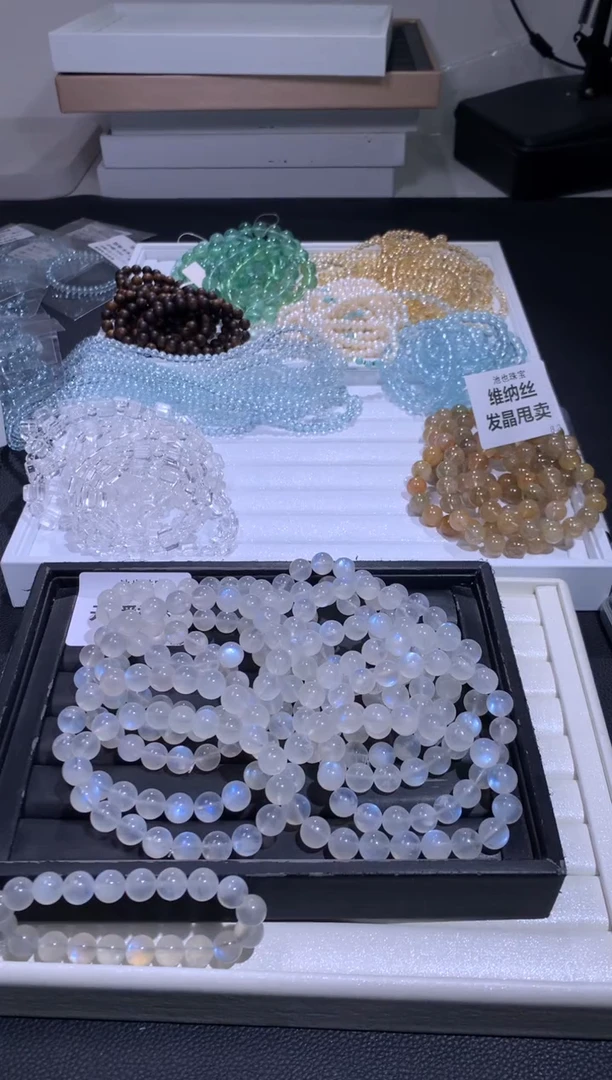 未镶嵌手链水晶58号多样性发其一