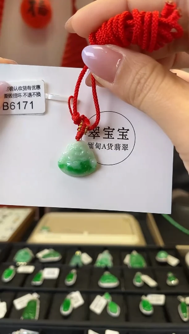 【闪购商品】翡翠颈饰未镶嵌B6171 佛公 含运营费