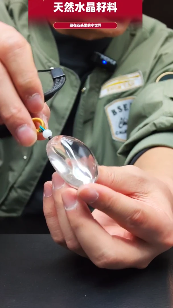 未镶嵌珠宝半成品水晶076