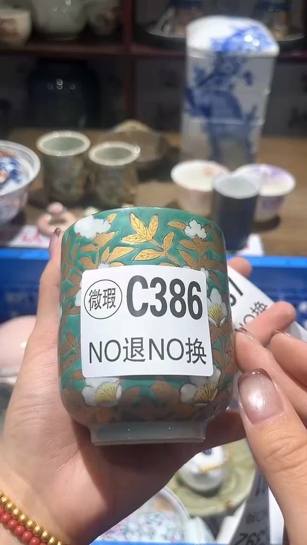 紫砂默认微瑕满二十包邮市**民1