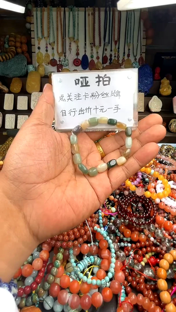 【闪购商品】和田玉.未镶嵌(一物一件)137732