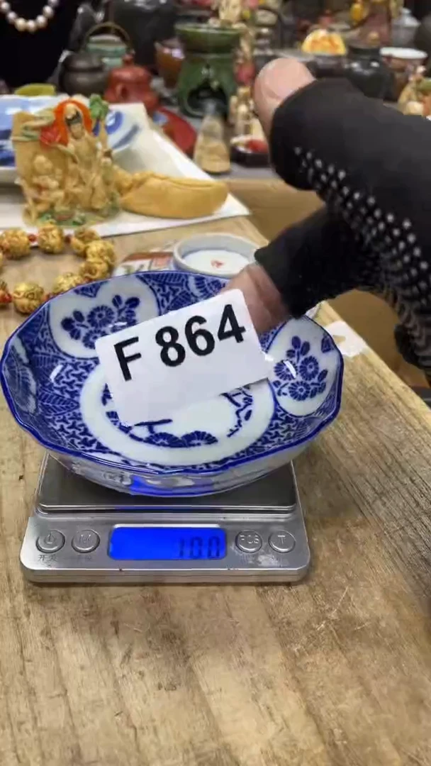 【闪购商品】杯瓷瓷瓷瓷瓷瓷瓷瓷瓷