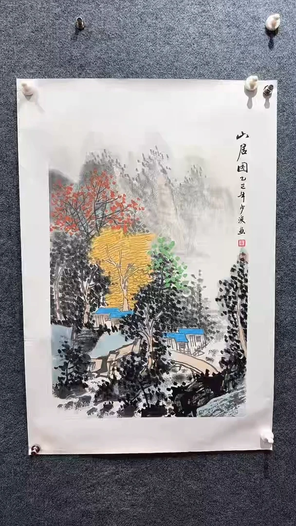 国画卢少波/国画/山水