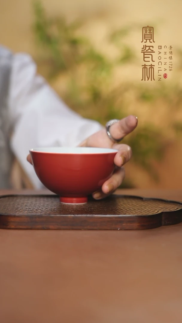 【闪购商品】宝瓷林大鸡心杯玫瑰红