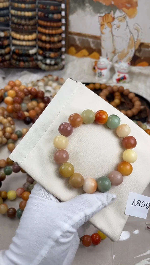 菩提根/象牙果手串a899卡16 干磨微瑕