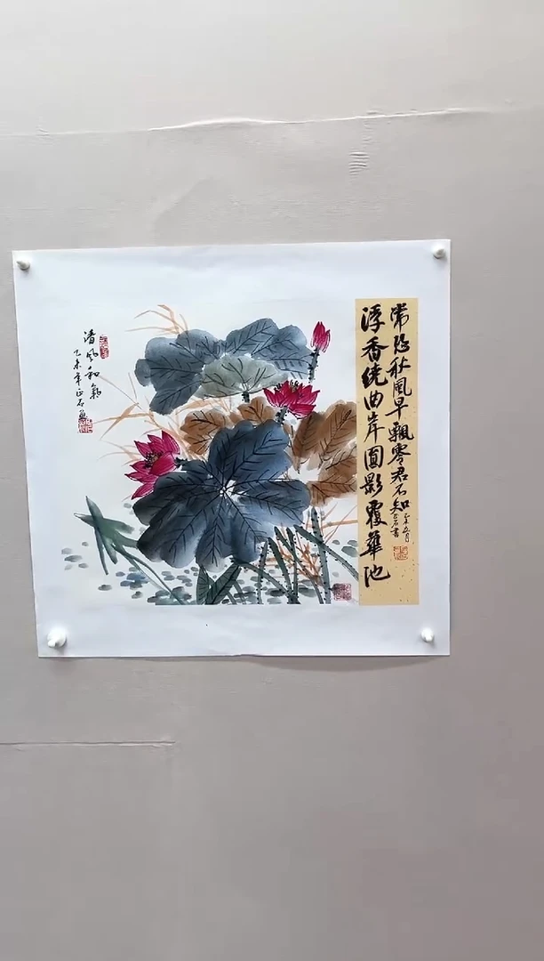 国画长城丹青书画院（高老师精品画作）