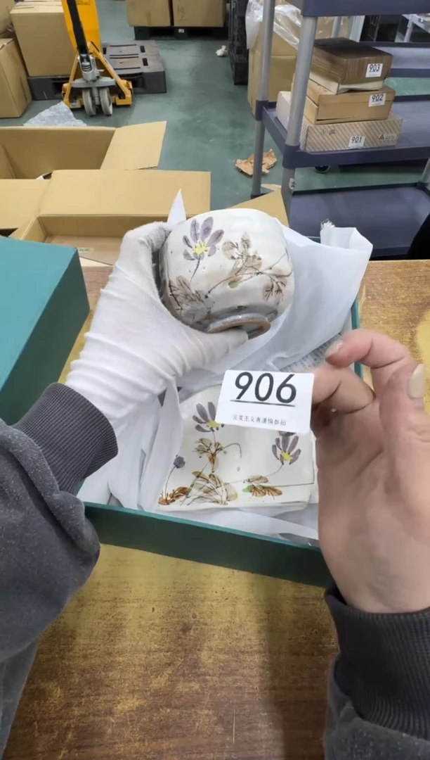 【闪购商品】瓷器瓷片茶具酒具906