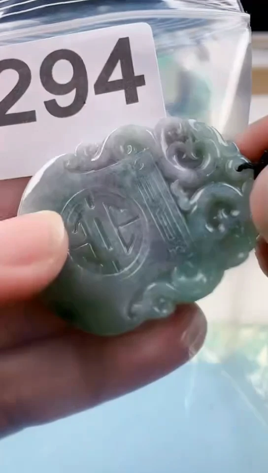 【闪购商品】翡翠颈饰未镶嵌天然翡翠吊坠挂件