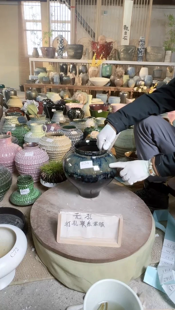 【闪购商品】摆件E54口径14高25误差2默认微瑕