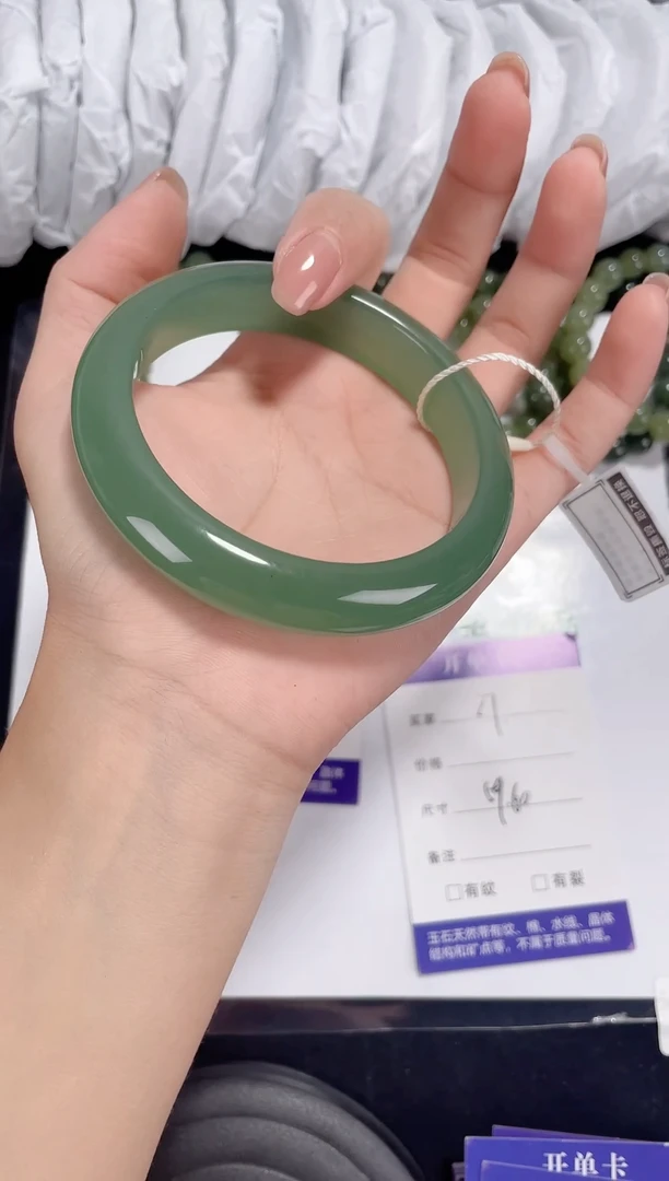 未镶嵌东陵石东陵玉027 苹果绿 59-60