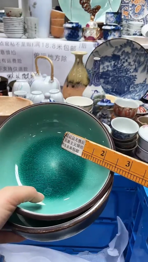 【闪购商品】1闪购闪购闪购闪购