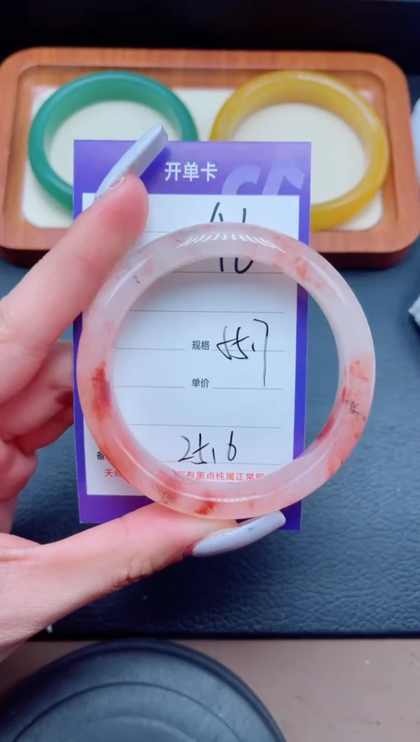 未镶嵌手镯石英质玉46-55