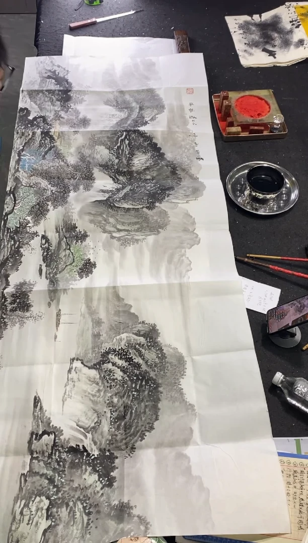 书法龙振阳山水画