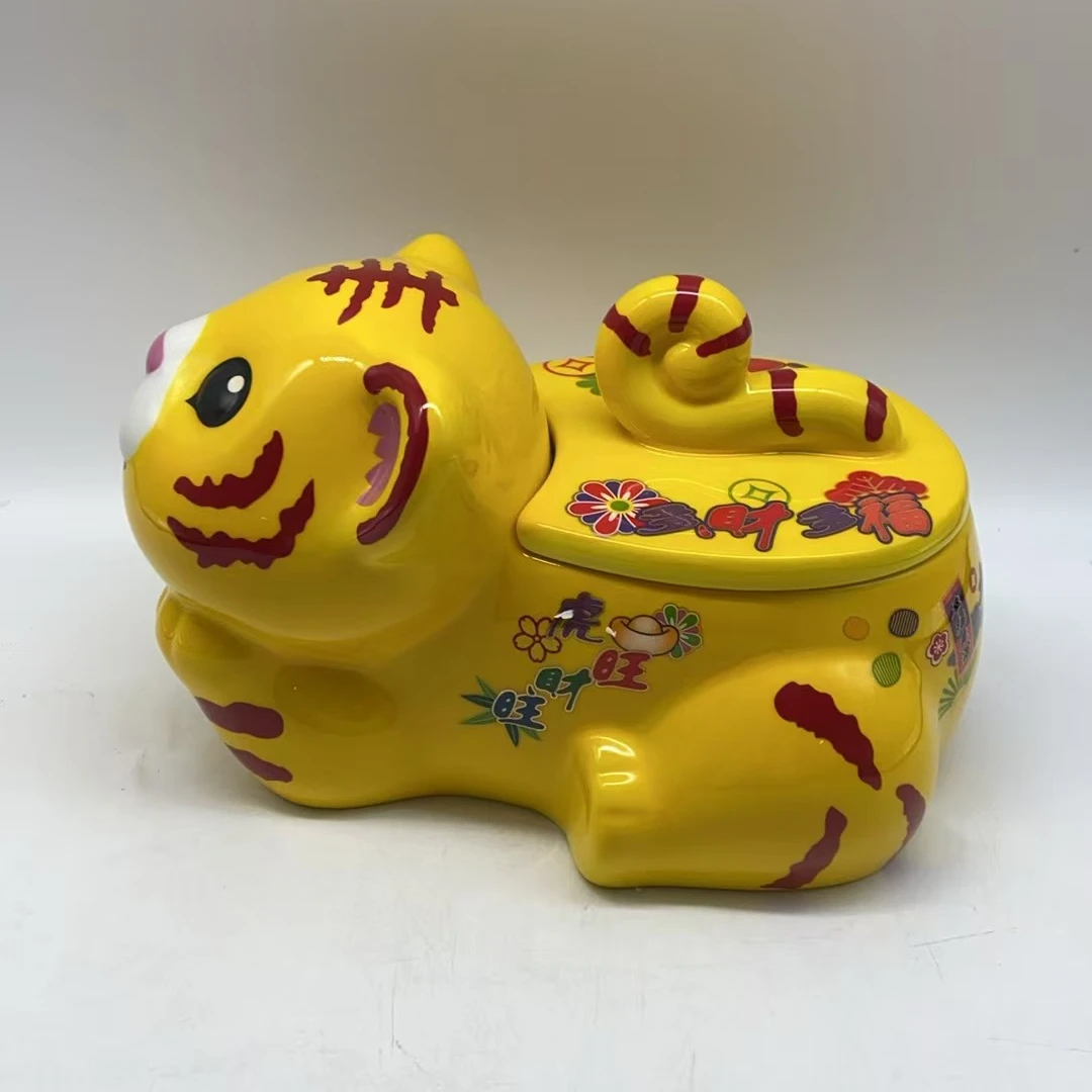 5933 虎摆件（高12.5）C26