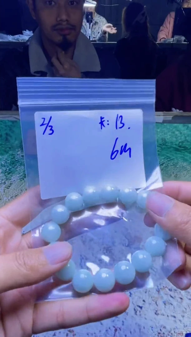 【闪购商品】定制翡翠未镶嵌珠串