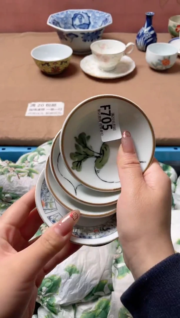 瓷片阿*瓷器瓷器F705