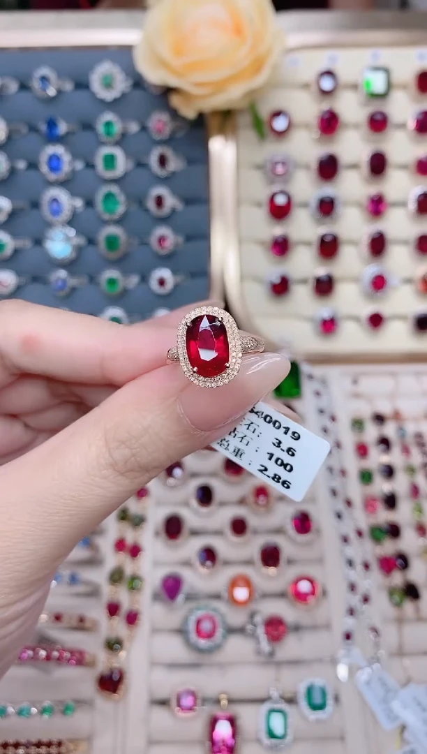 碧玺戒指18K金镶嵌碧玺3.6ct
