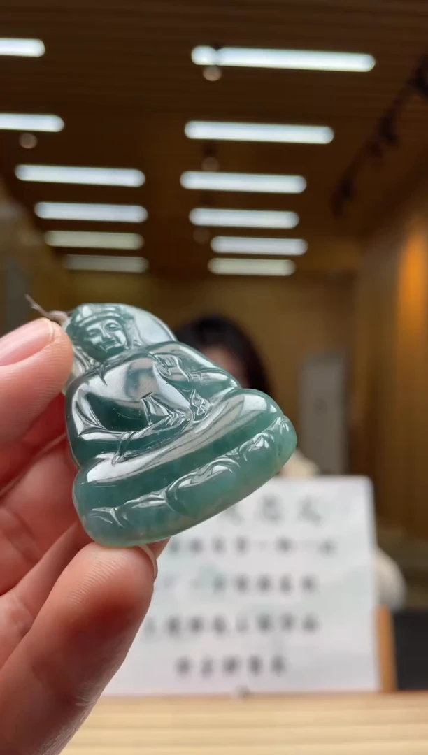 【闪购商品】定制翡翠未镶嵌*******47