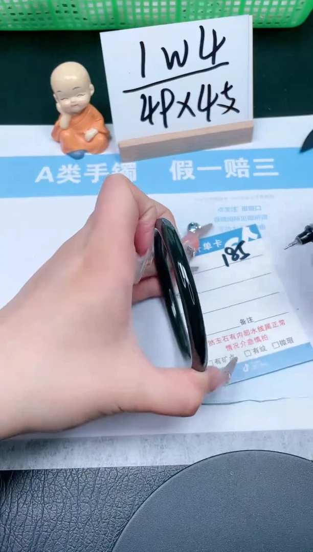 【闪购商品】和田玉手镯未镶嵌185-62.7