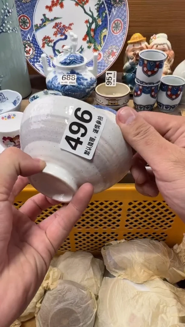 你****爱瓷器瓷器瓷器瓷器瓷器瓷器瓷器