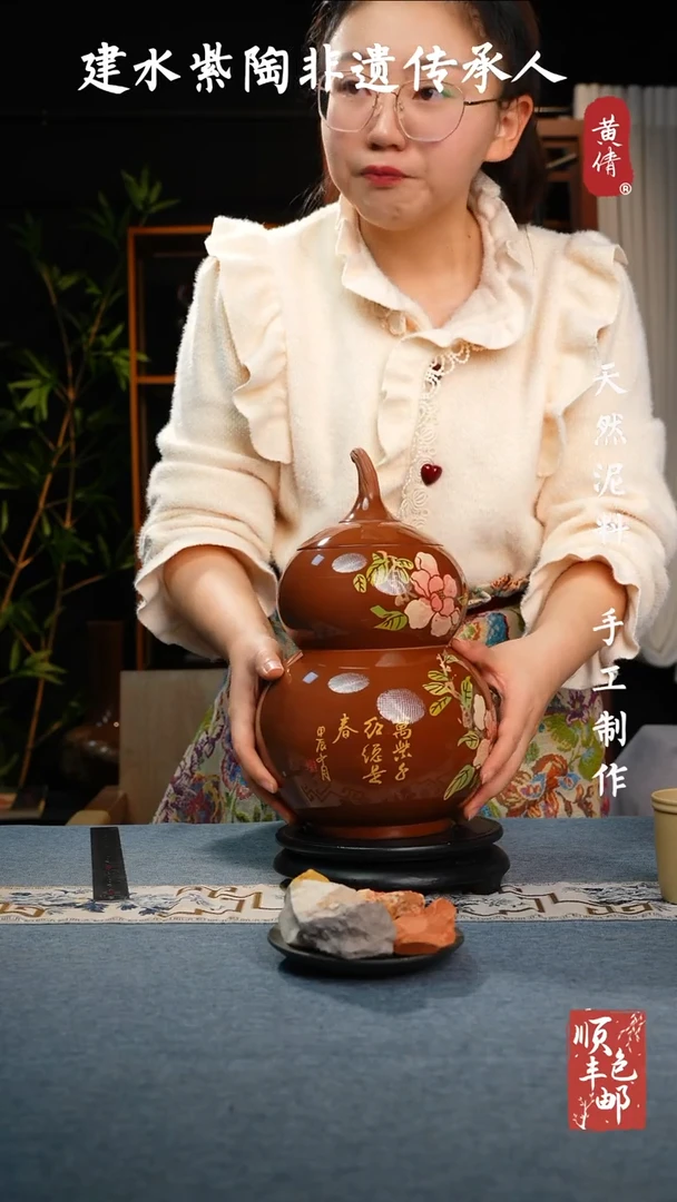 【闪购商品】壶云南建水紫陶作品48