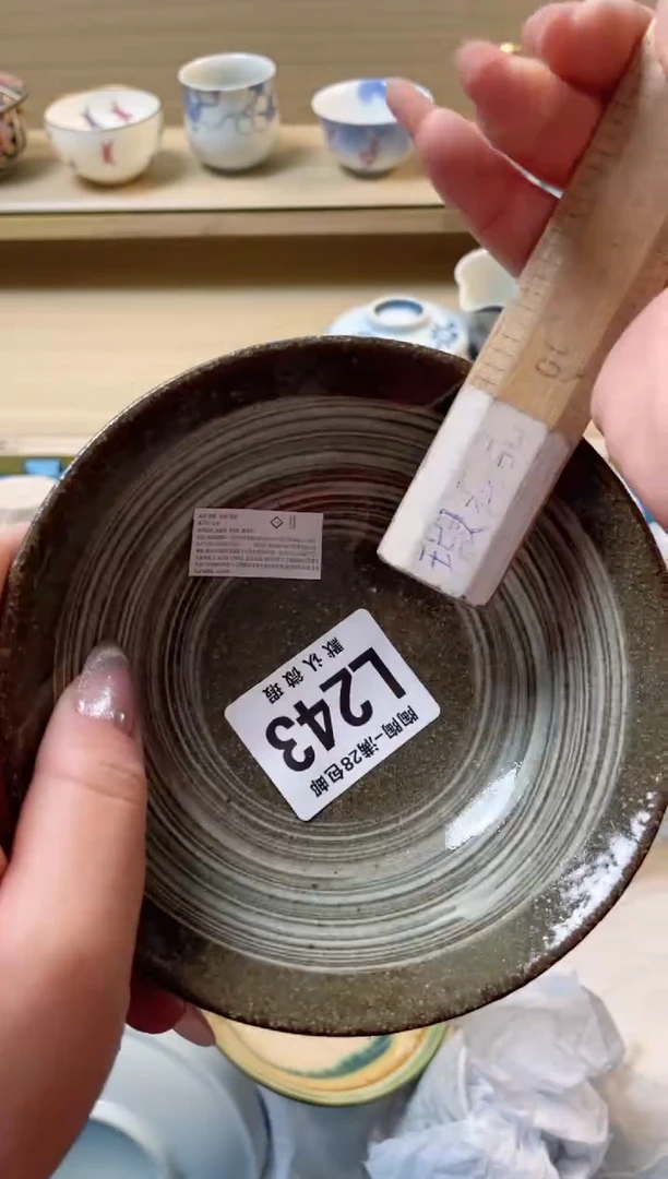 【闪购商品】杯 瓷器瓷器瓷器瓷器L243